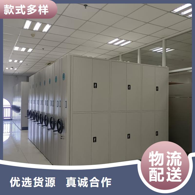 手动密集卷柜供应厂家