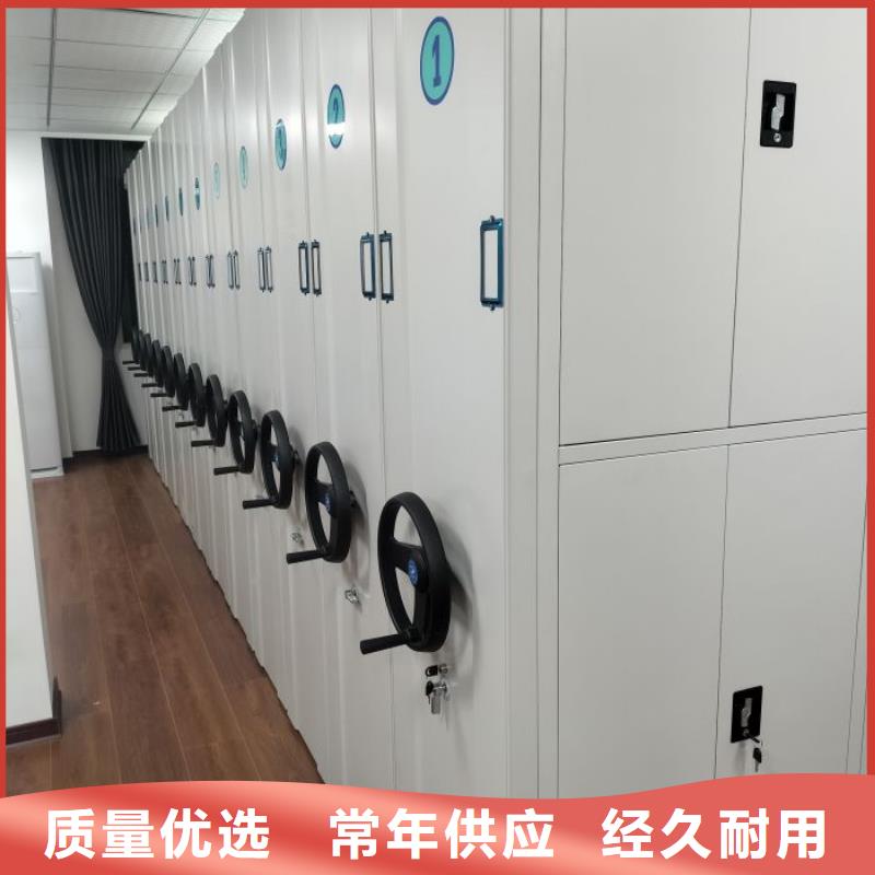 智能电动密集书架价格公道