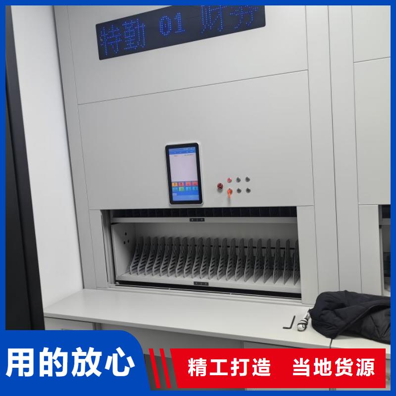 福州长乐手动型档案密集架使用说明