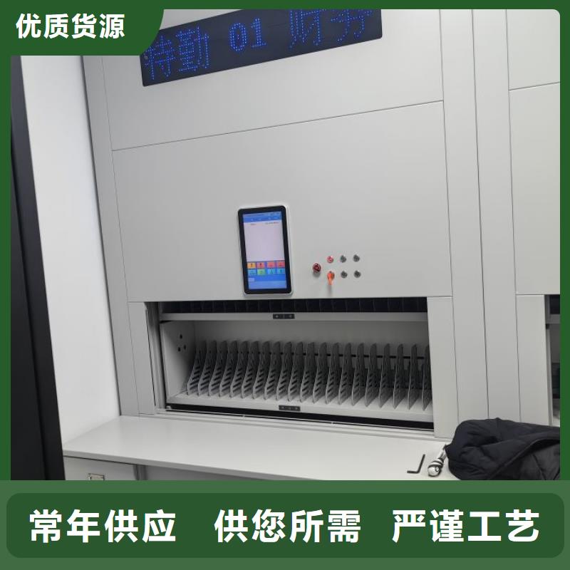 档案室档案架厂家直销-诚信经营