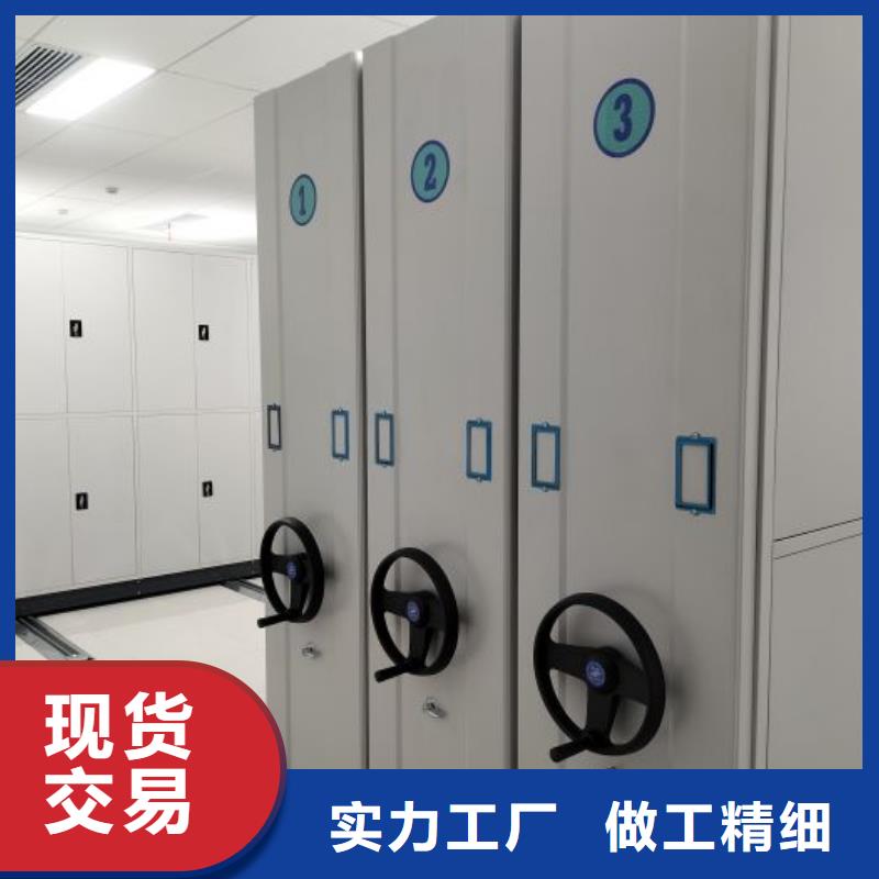 密集底图柜优质生产厂家