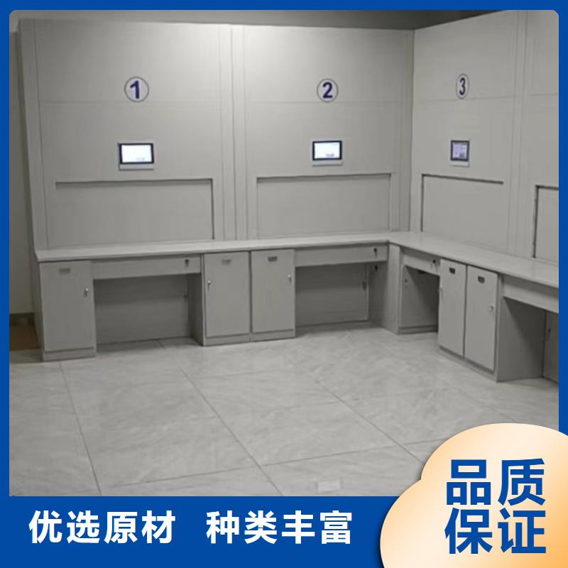 档案密集移动架-联系方式