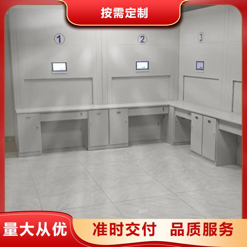 行走式密集柜工厂现货