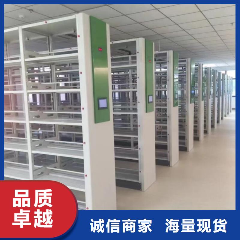 半封闭手摇密集架-看百家不如一问