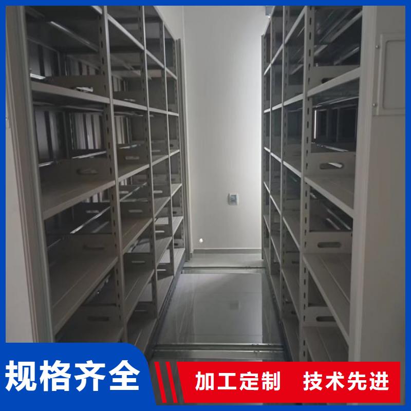 质量合格的标本密集柜生产厂家