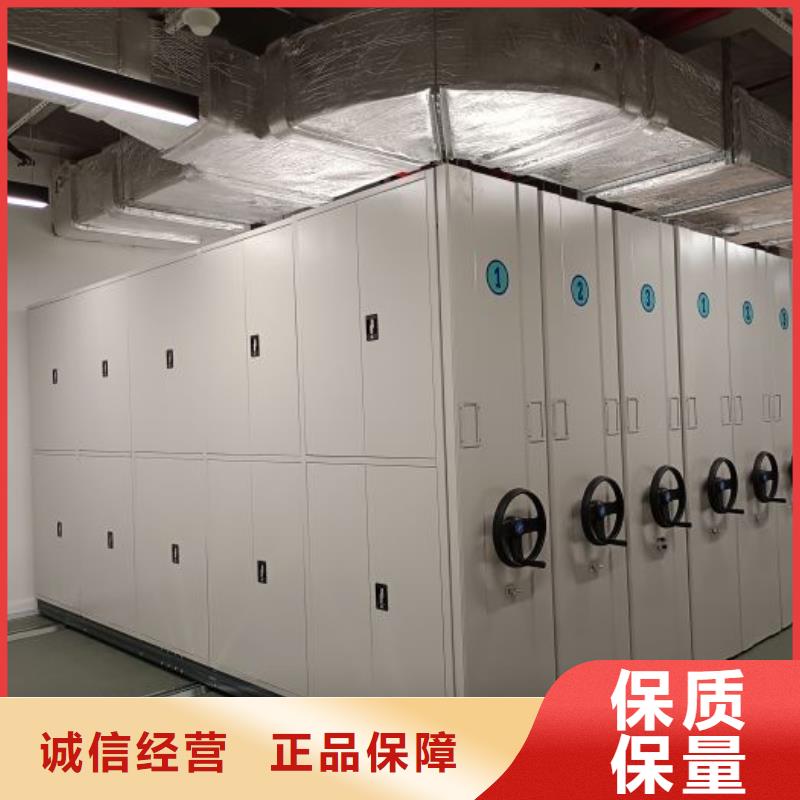 质量合格的标本密集柜生产厂家