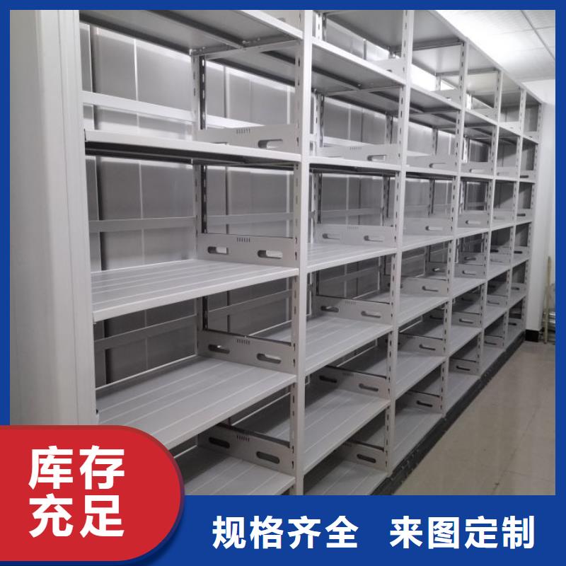 三柱式密集架施工队伍