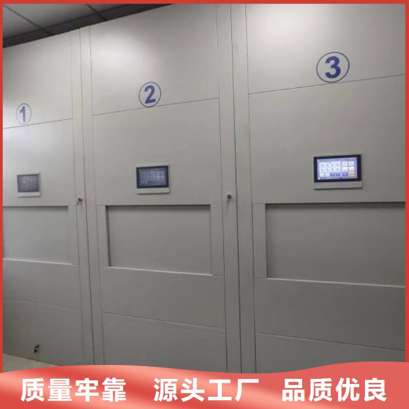怎么联系【鑫康】古籍书库樟木密集柜