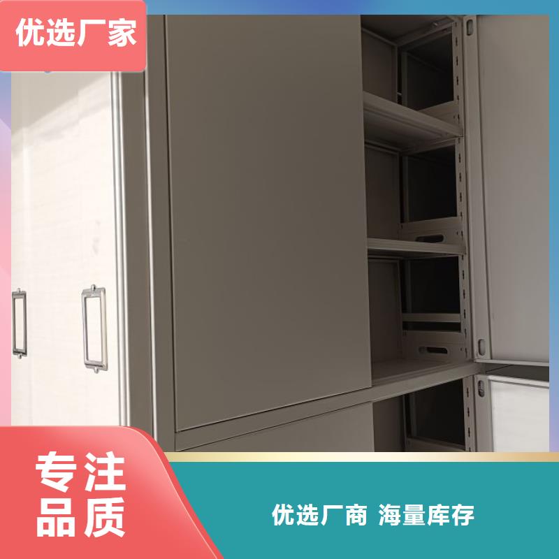 档案室三化一体密集柜值得信赖