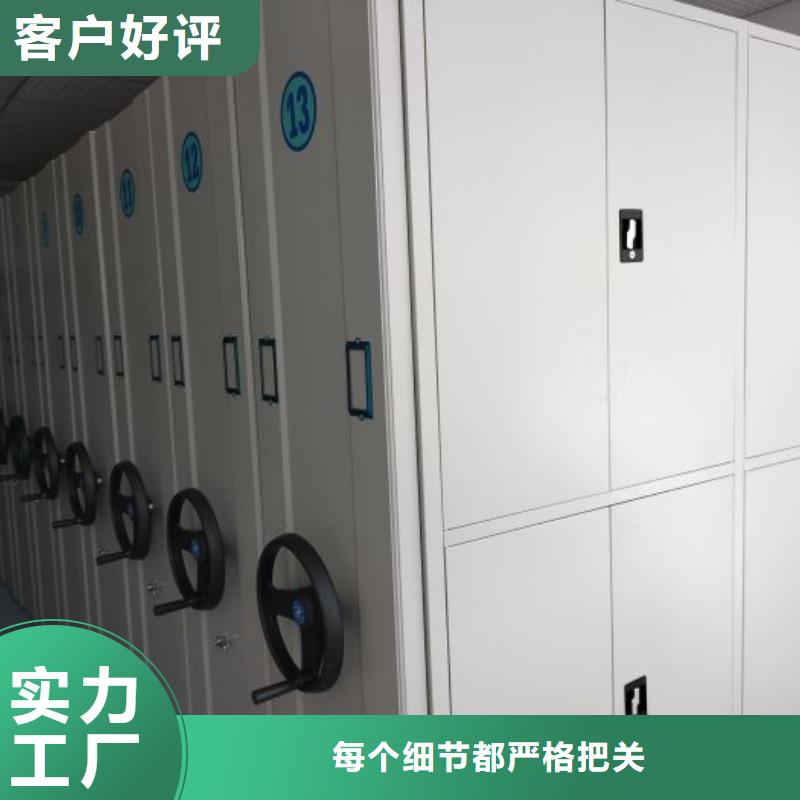 在本地买密集型移动架更实惠