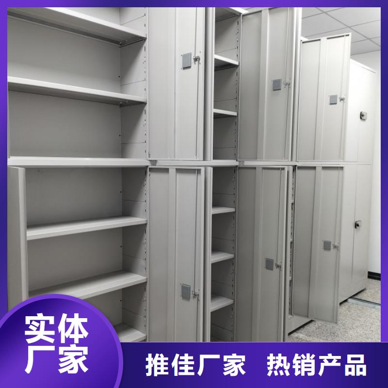 智能选层柜-按需定制