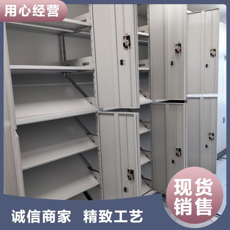 物证密集架产品就是好用
