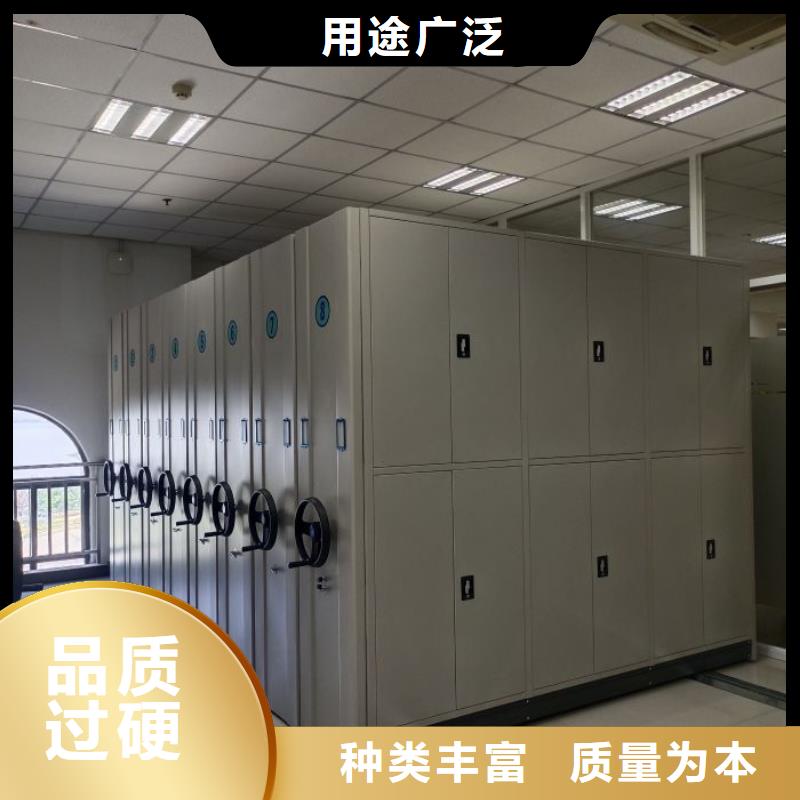 厂家哪家好【鑫康】图书密集柜