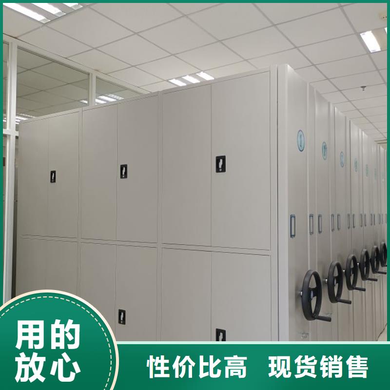 手动型密集架海量货源