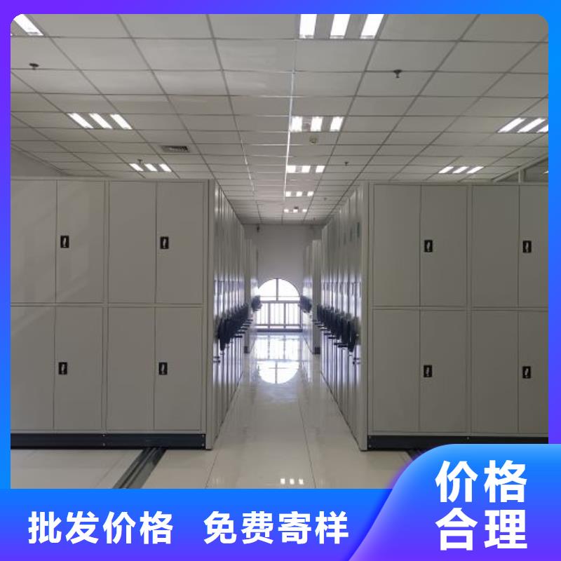 电动智能档案柜质保时间长