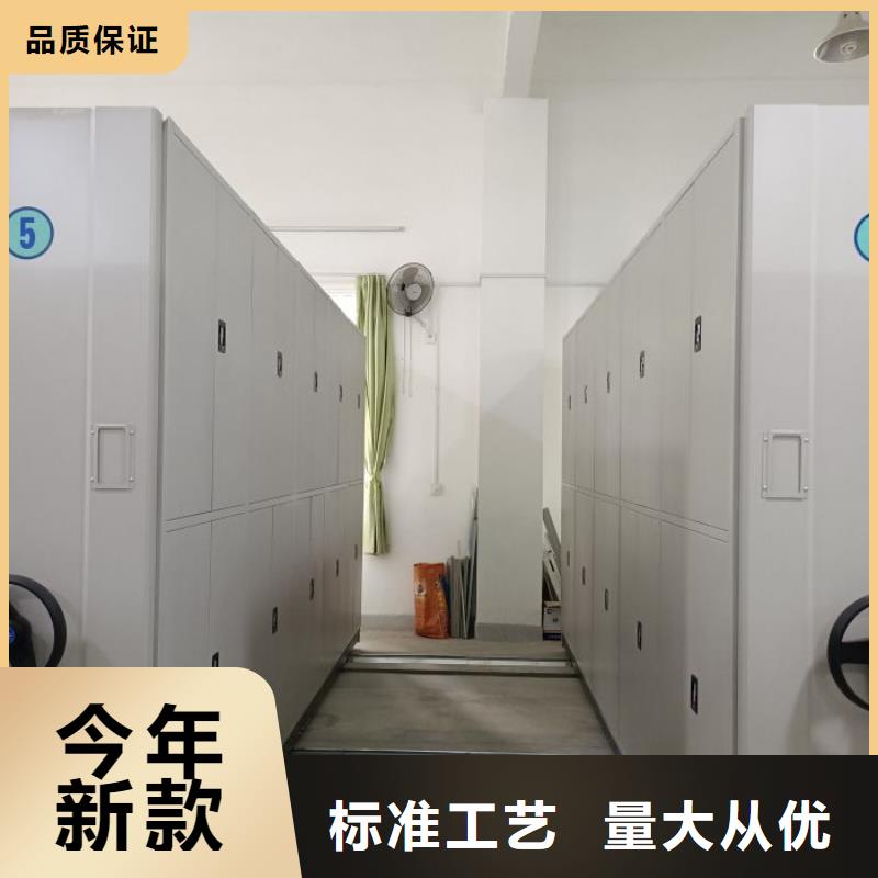 行情走势【鑫康】档案数字化密集柜