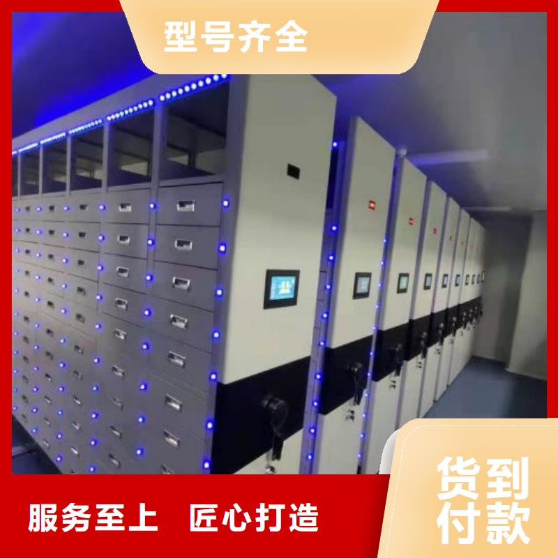 多年厂家可靠(鑫康)圆盘式手动密集柜用专业让客户省心