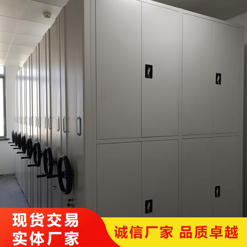 密集手摇移动书柜十年生产经验
