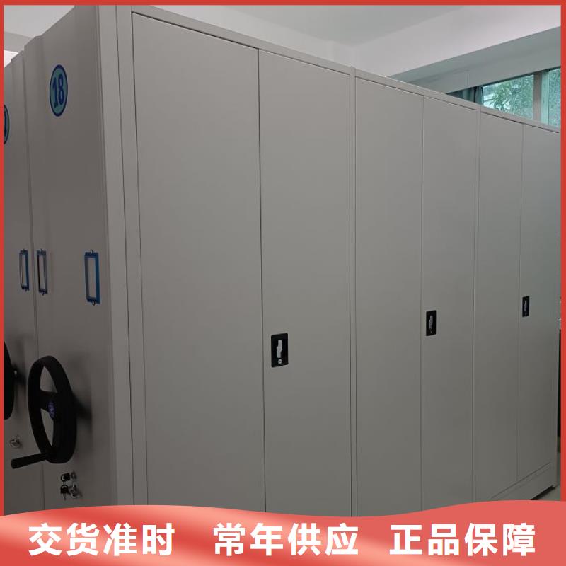 圆盘式手动密集柜就是好