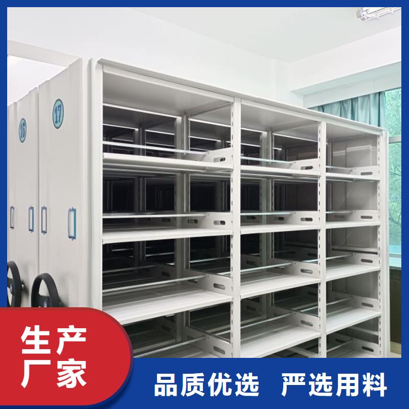 挂画密集柜今日报价