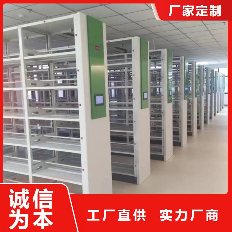 密集手动档案架厂家-可来厂考察