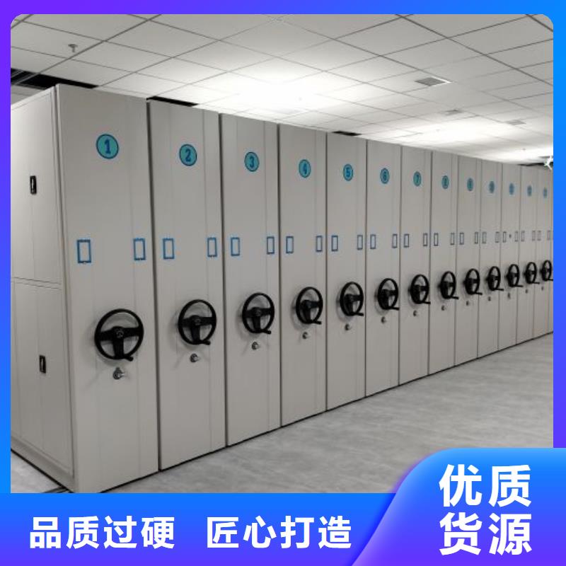 重信誉档案资料柜生产厂家