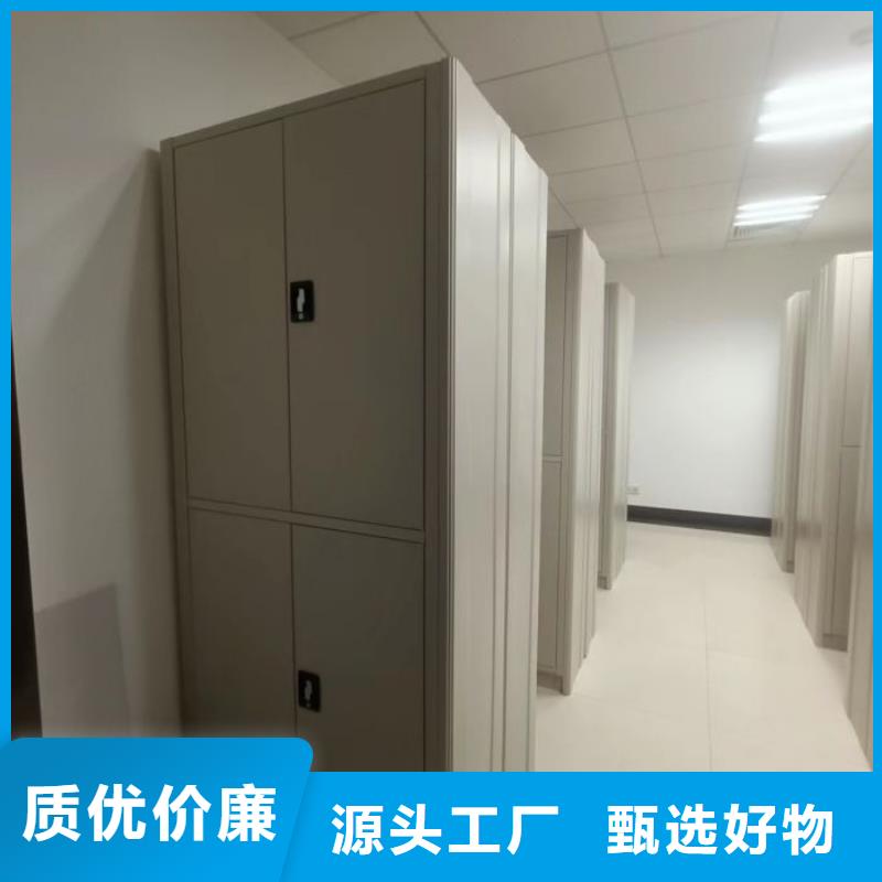 全封闭式密集架-欢迎询价