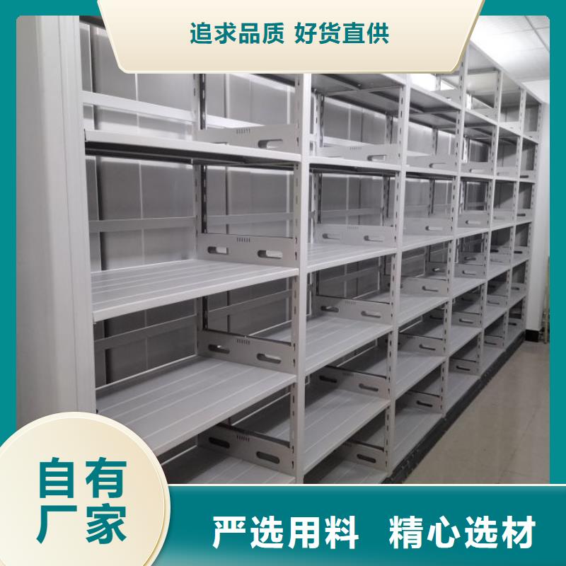 圆盘式手动密集柜就是好