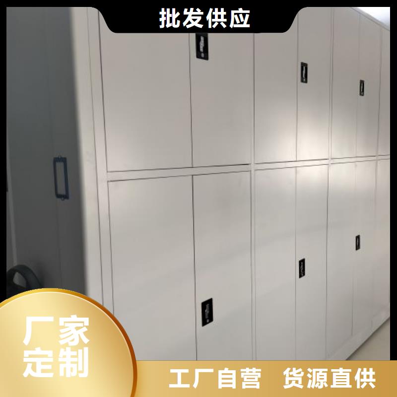 书画密集架厂家热线