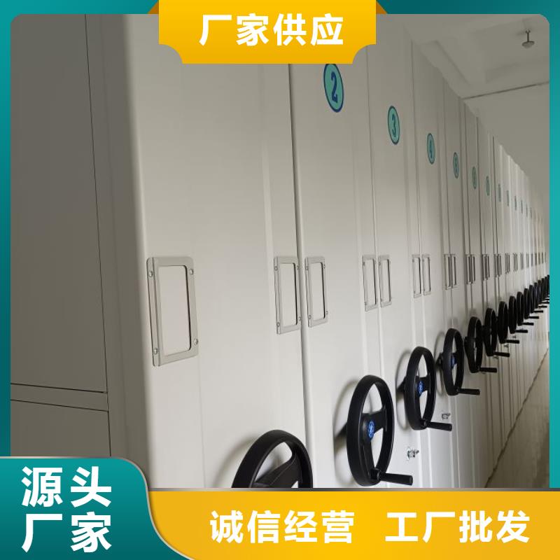 物证密集架规格齐全的厂家