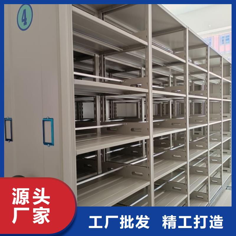 书画密集架厂家热线