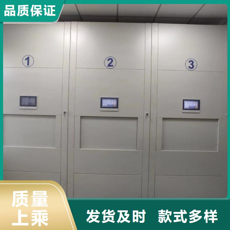 密集手动档案架厂家-可来厂考察