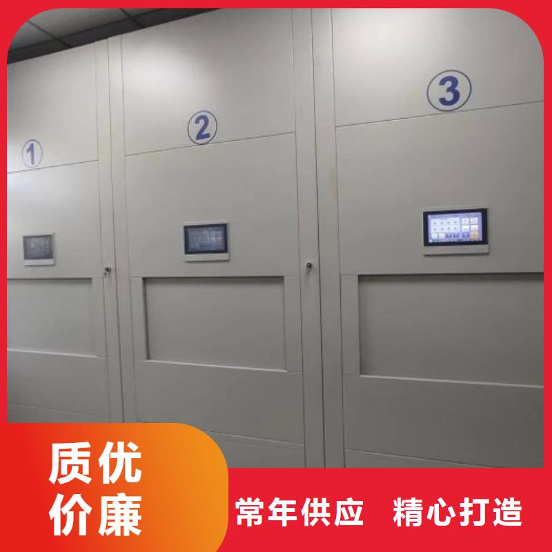 圆盘式手动密集柜就是好