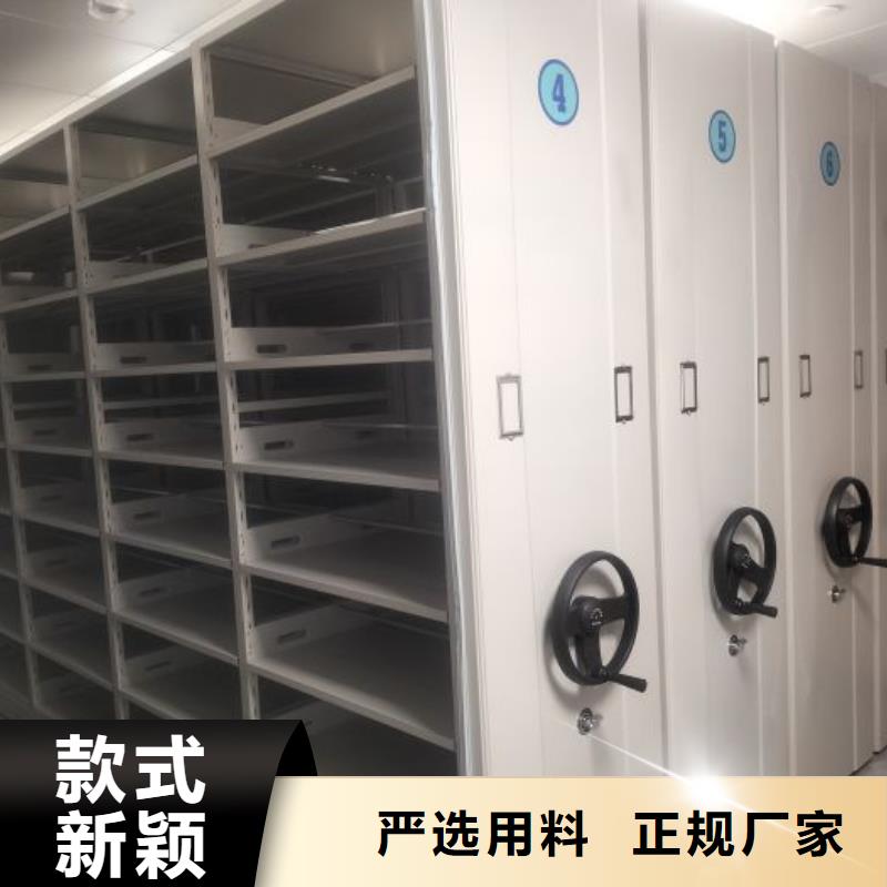 仓储密集架视频展示
