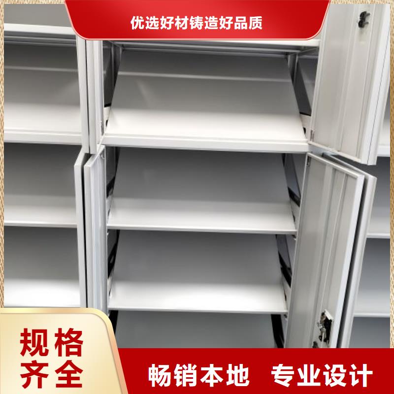 密集手动档案架厂家-可来厂考察