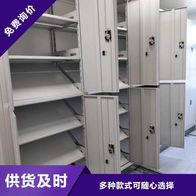 密集手动档案架厂家-可来厂考察
