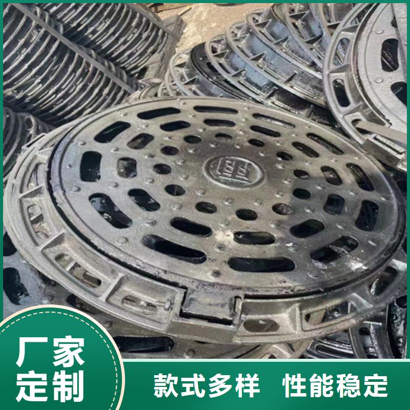 500*600圆形球墨铸铁井盖规格齐全