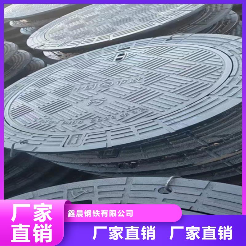 700*900双层球墨铸铁井盖采购价格