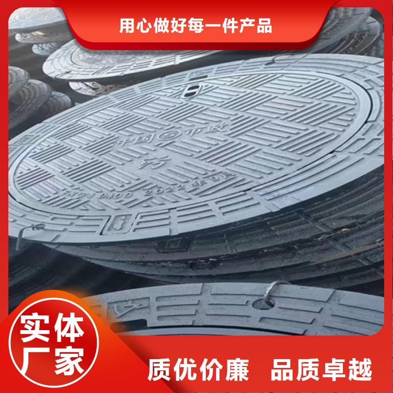 排水DN1000球墨铸铁管现货供应