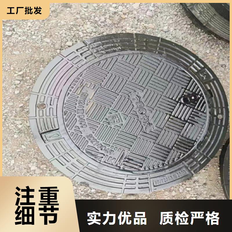 800*1000供水球墨铸铁井盖@