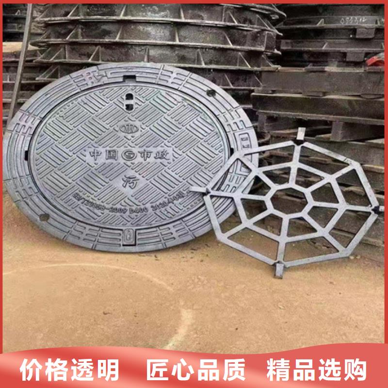 500*600球墨铸铁井盖厂