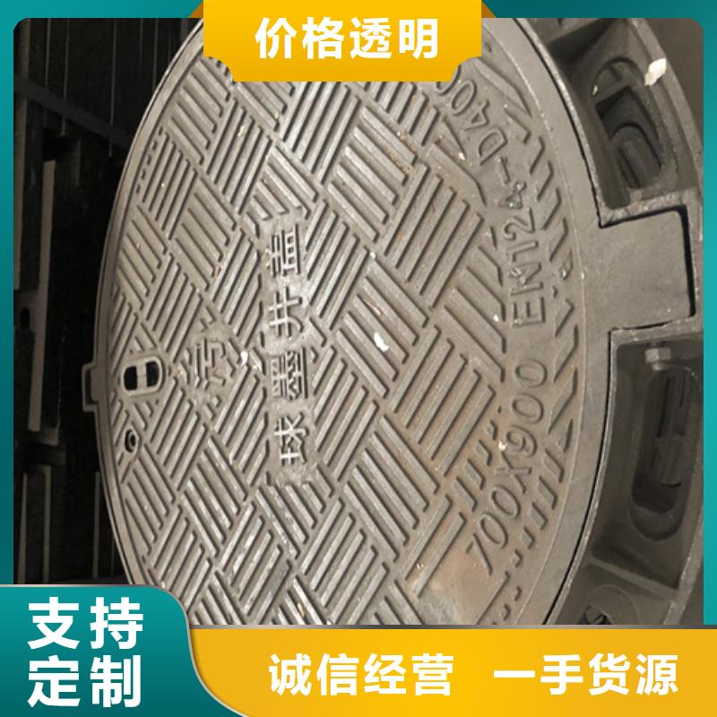 单片球墨铸铁篦子厂家现货