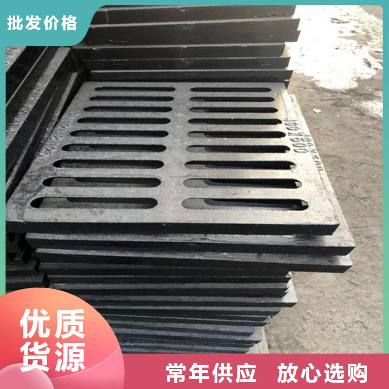 800*900雨水球墨铸铁井盖现货价格