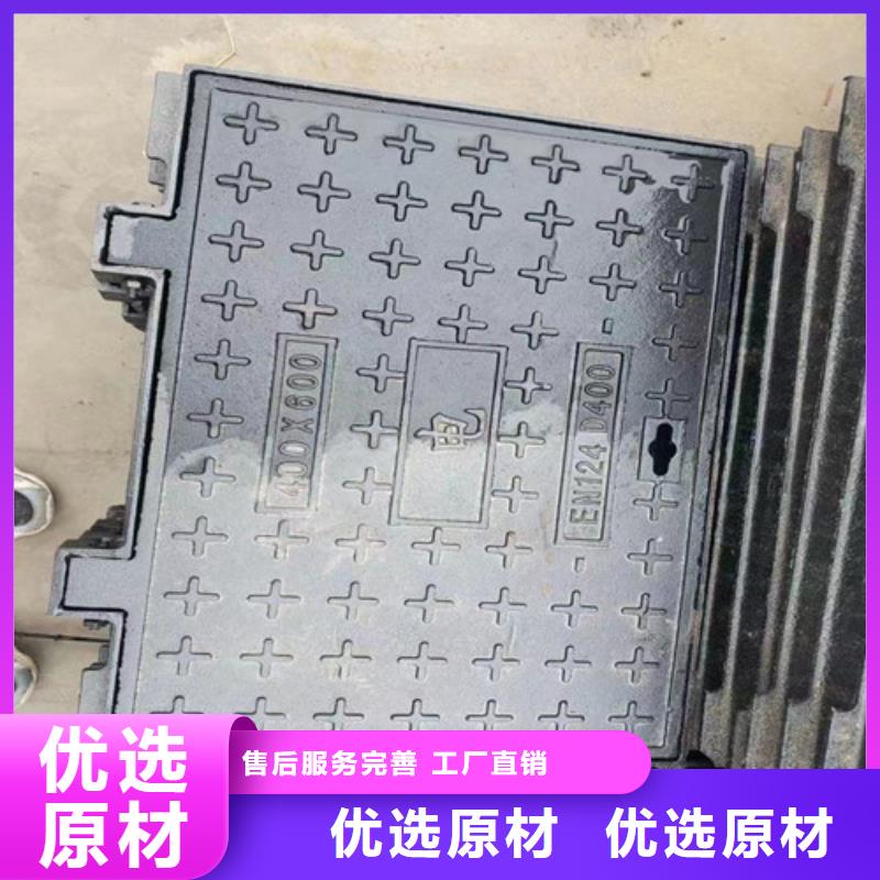 1000*1000方形球墨铸铁井盖量大从优