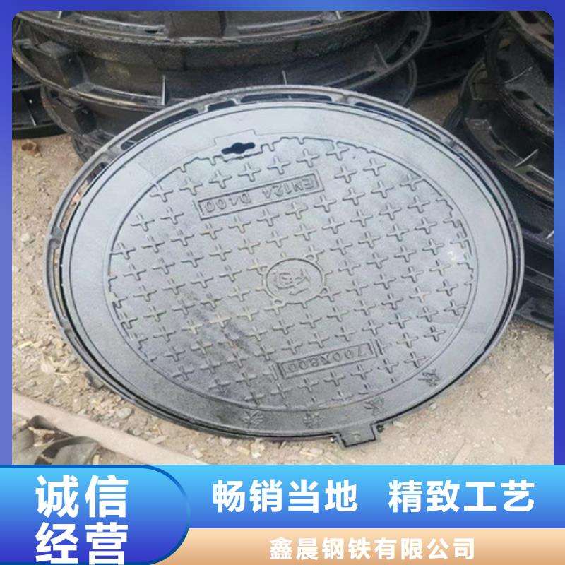 500*500方形球墨铸铁井盖欢迎订购