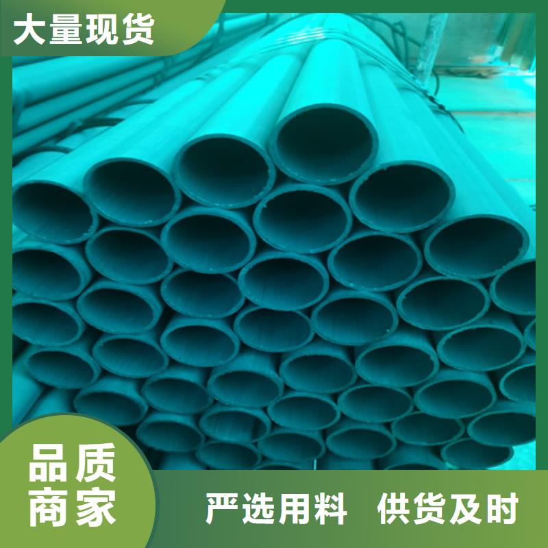 酸洗钝化450*750球墨铸铁雨水篦子性价比高