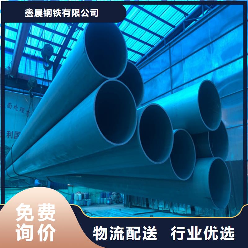 酸洗钝化,铸铁下水道盖板工艺精细质保长久