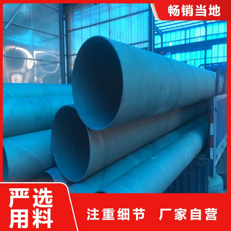 酸洗钝化-墨铸铁防盗井盖值得买