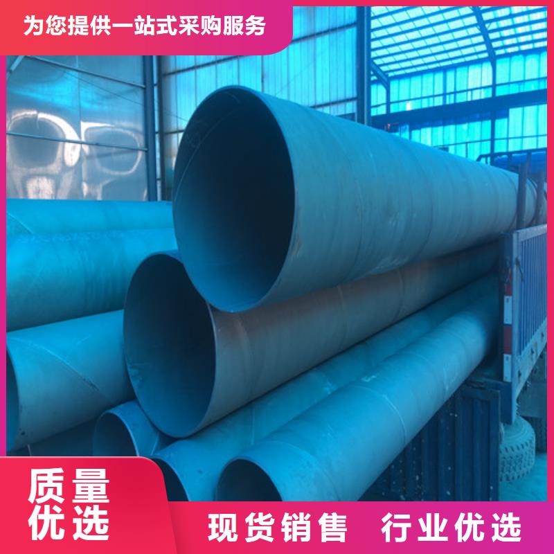 【酸洗钝化可调式防沉降铸专业生产N年】