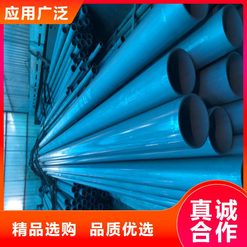 酸洗钝化dn500离心浇铸球墨管自有厂家